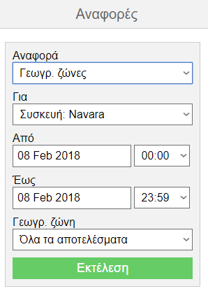 Geolocations reports